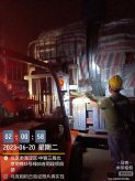 北京地铁12号线基建部分设备承运